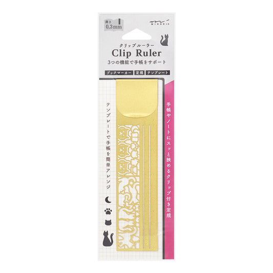 Midori Clip Ruler - Cat