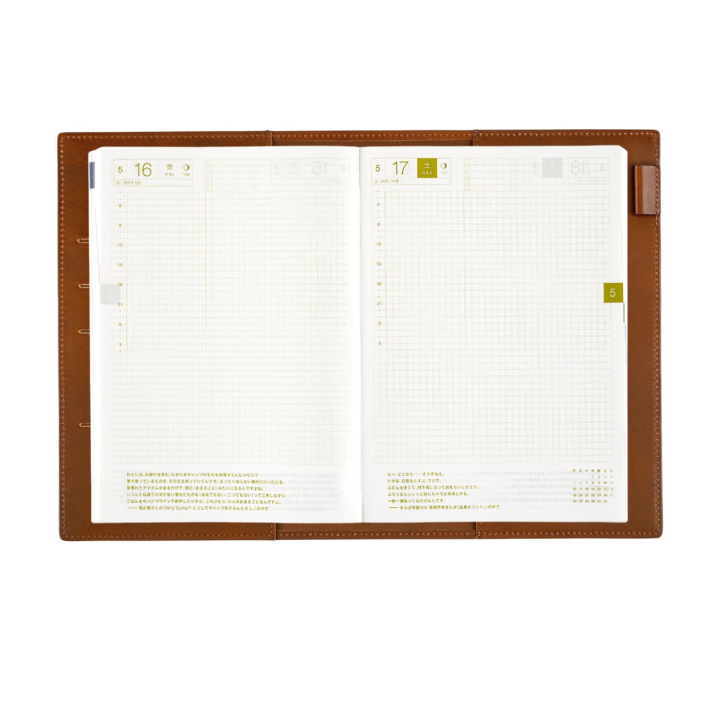 Hobonichi A5 Cousin Cover Only - Leather: Taut (Brown)