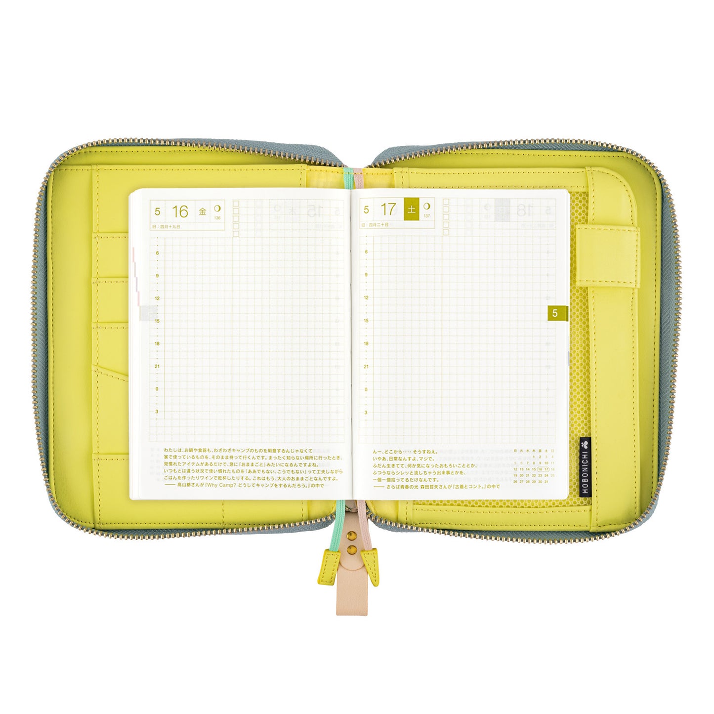 Hobonichi A6 Techo Cover Only - minä perhonen: pomppia (Light Blue)