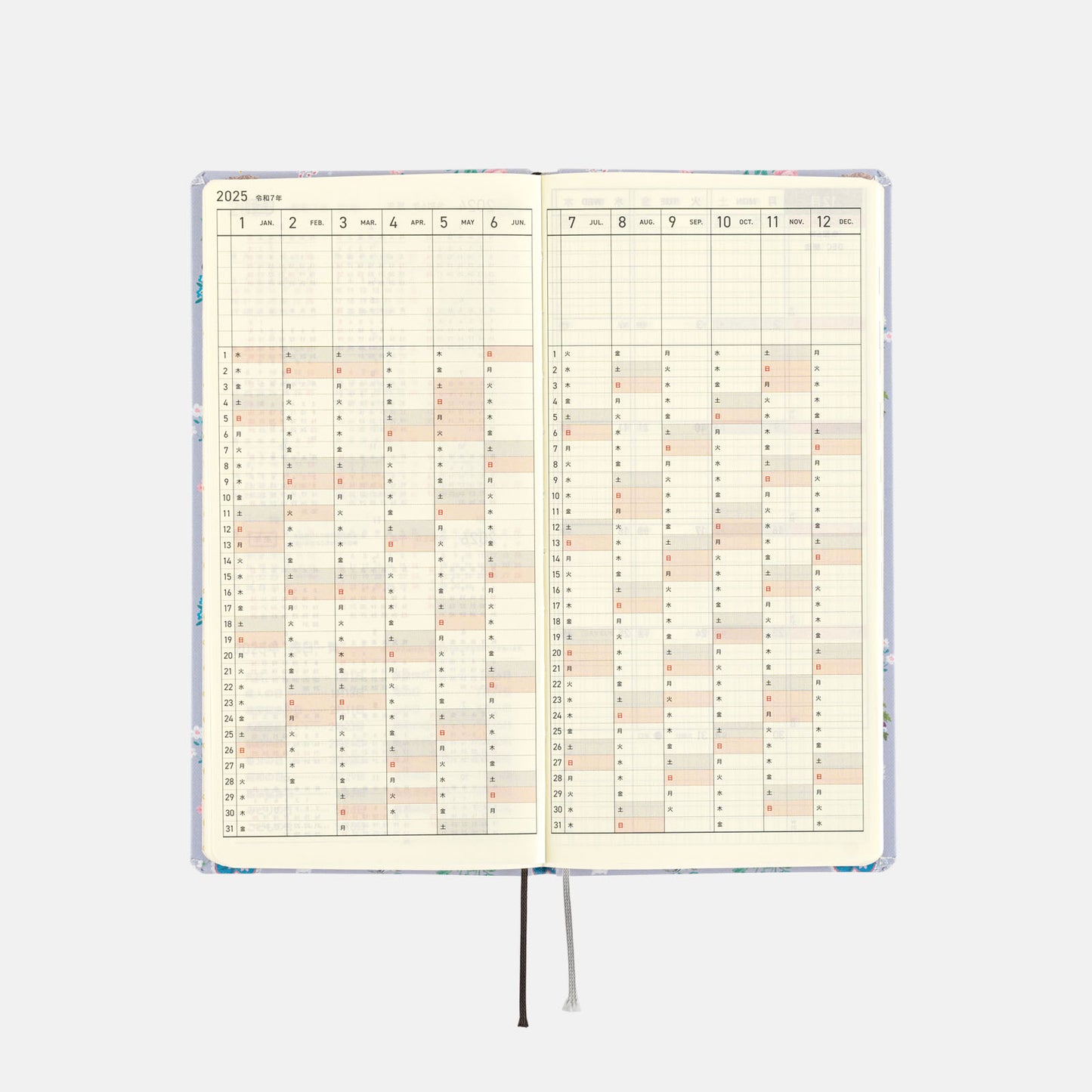 Hobonichi 2025 Weeks - Yumi Kitagishi: Beautiful Wallpaper