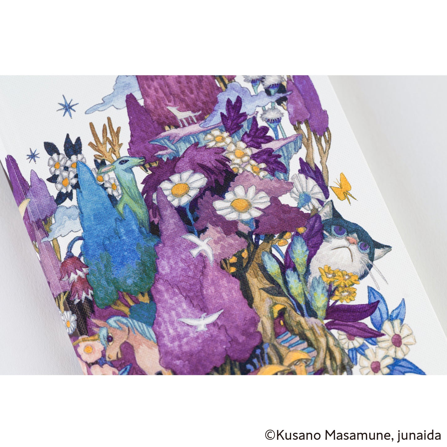 Hobonichi 2025 Weeks - Masamune Kusano x junaida: Through the Purple Night