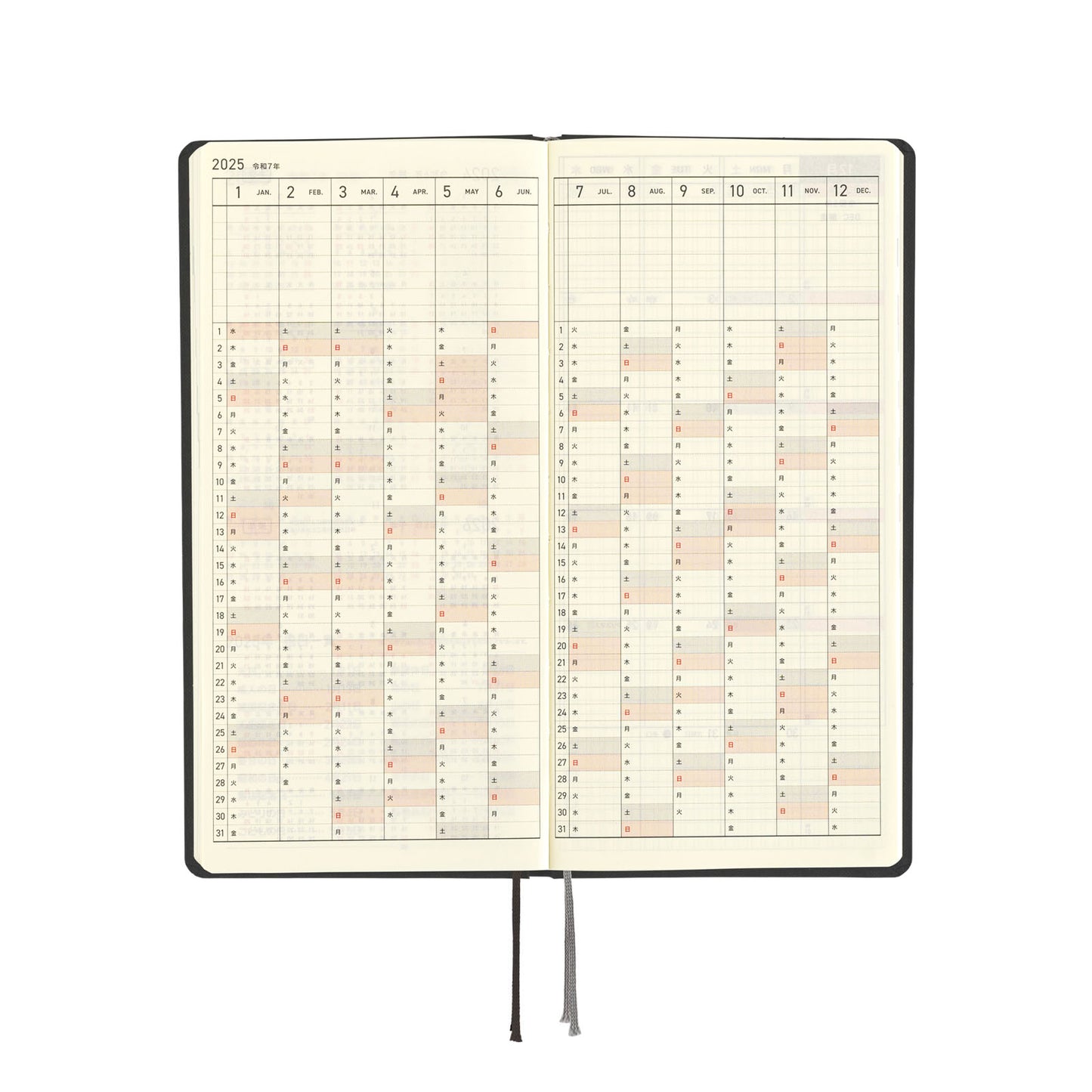 Hobonichi 2025 Weeks - Paper Series: Black Gingham