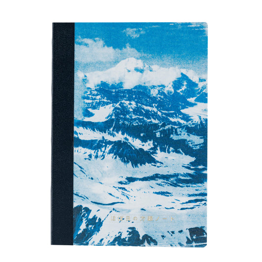 Hobonichi A5 Cousin Graph Notebook - Naoki Ishikawa: Denali in the Midnight Sun #1