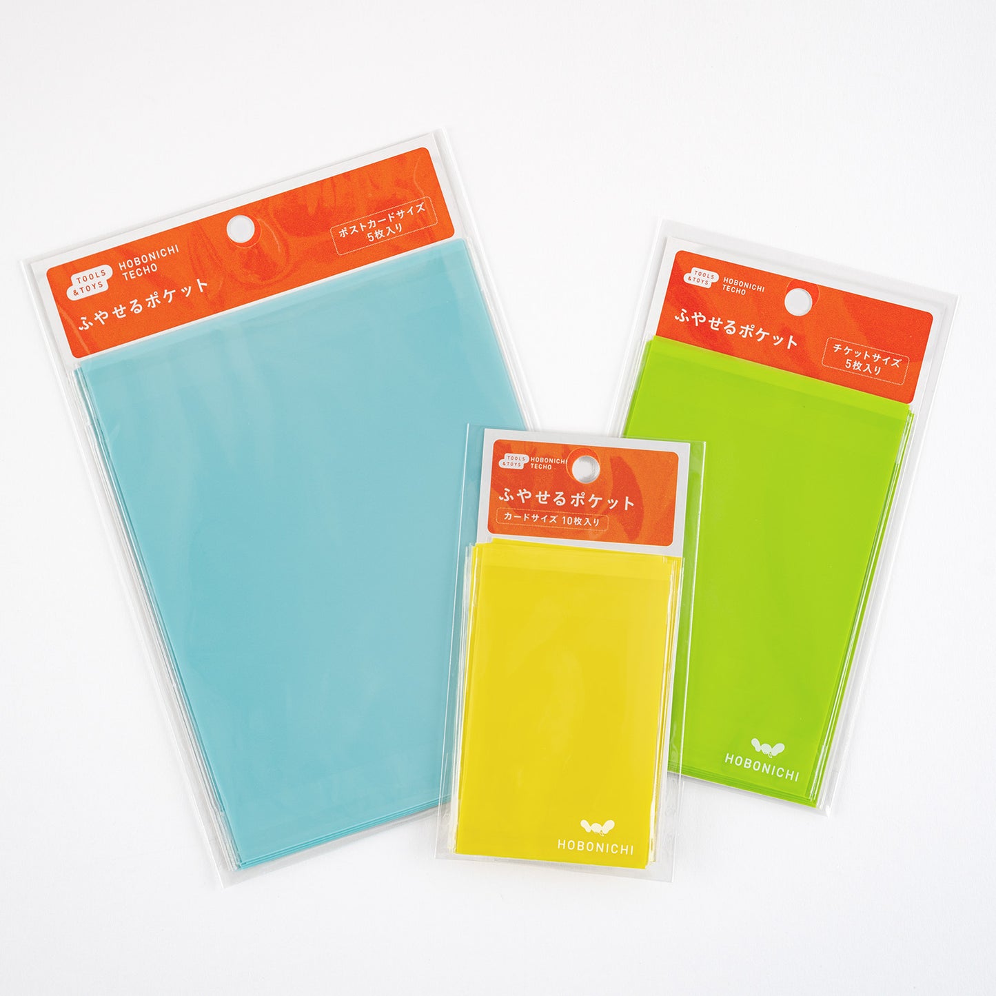 Hobonichi Add-on Pocket - (Ticket Size)