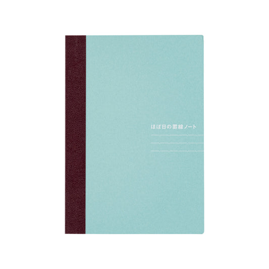 Hobonichi Plain A6 Notebook - Ruled