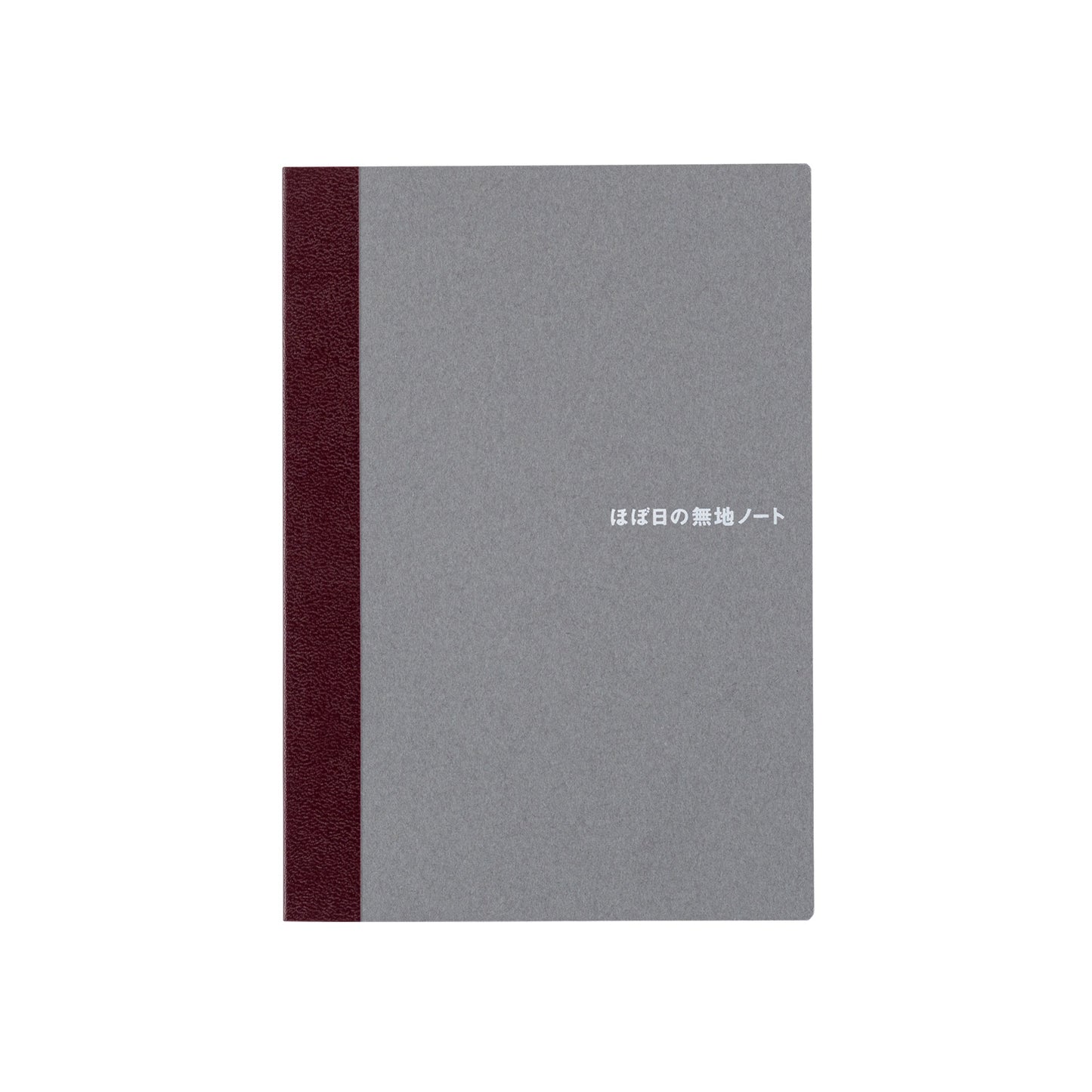 Hobonichi Plain A6 Notebook - Blank