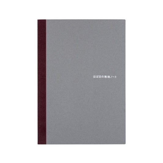 Hobonichi Plain A5 Notebook - Blank