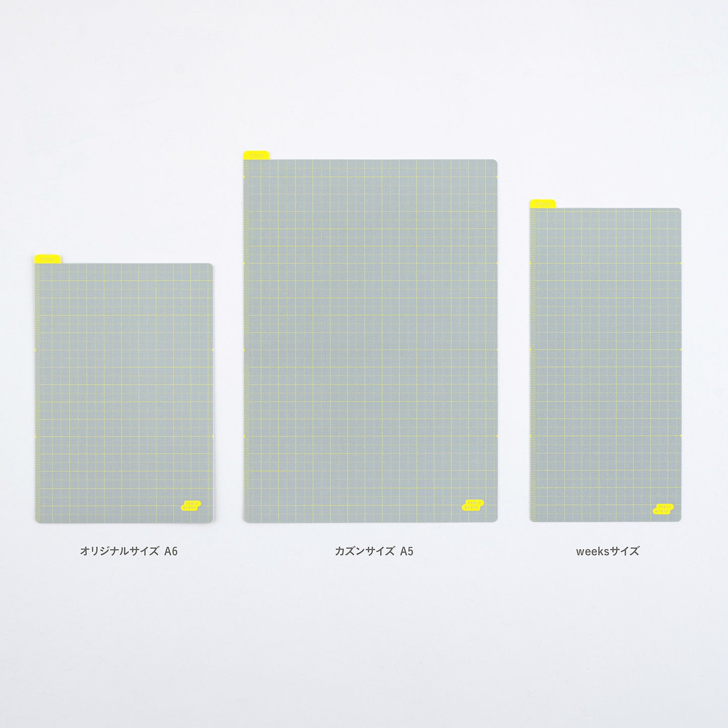 Hobonichi Weeks Pencil Board - (Ice Gray x Yellow)