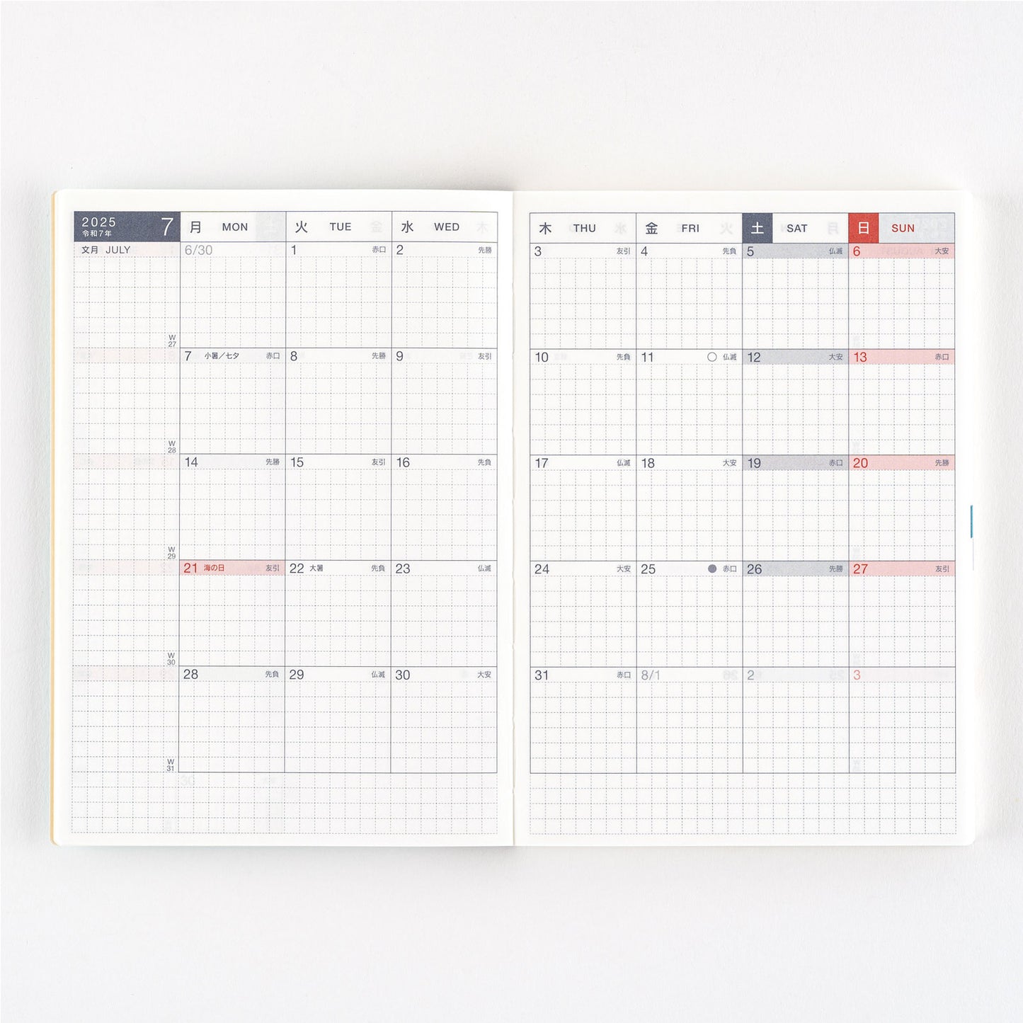 Hobonichi 2025 A6 Techo Avec Books (Jan start/Mon start) (Japanese)