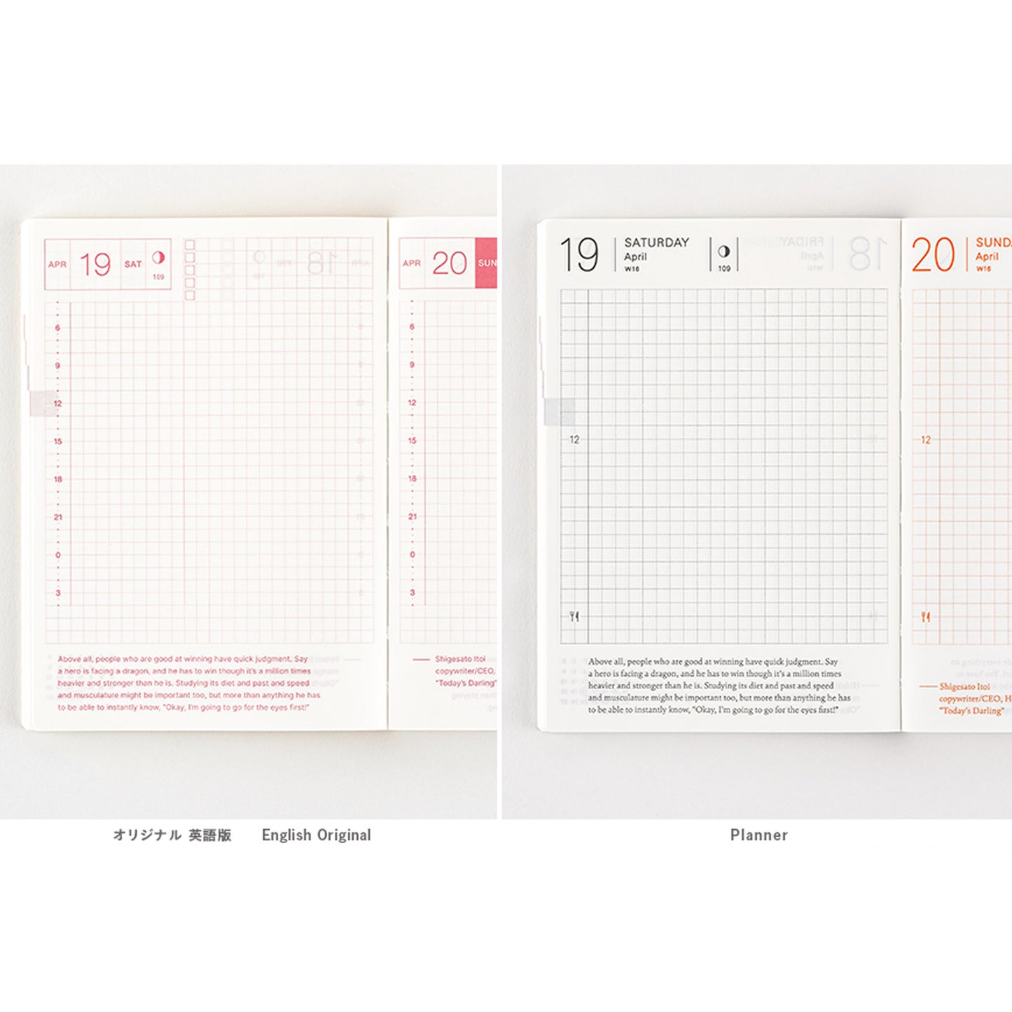 Hobonichi 2025 A6 Techo Original Book - English