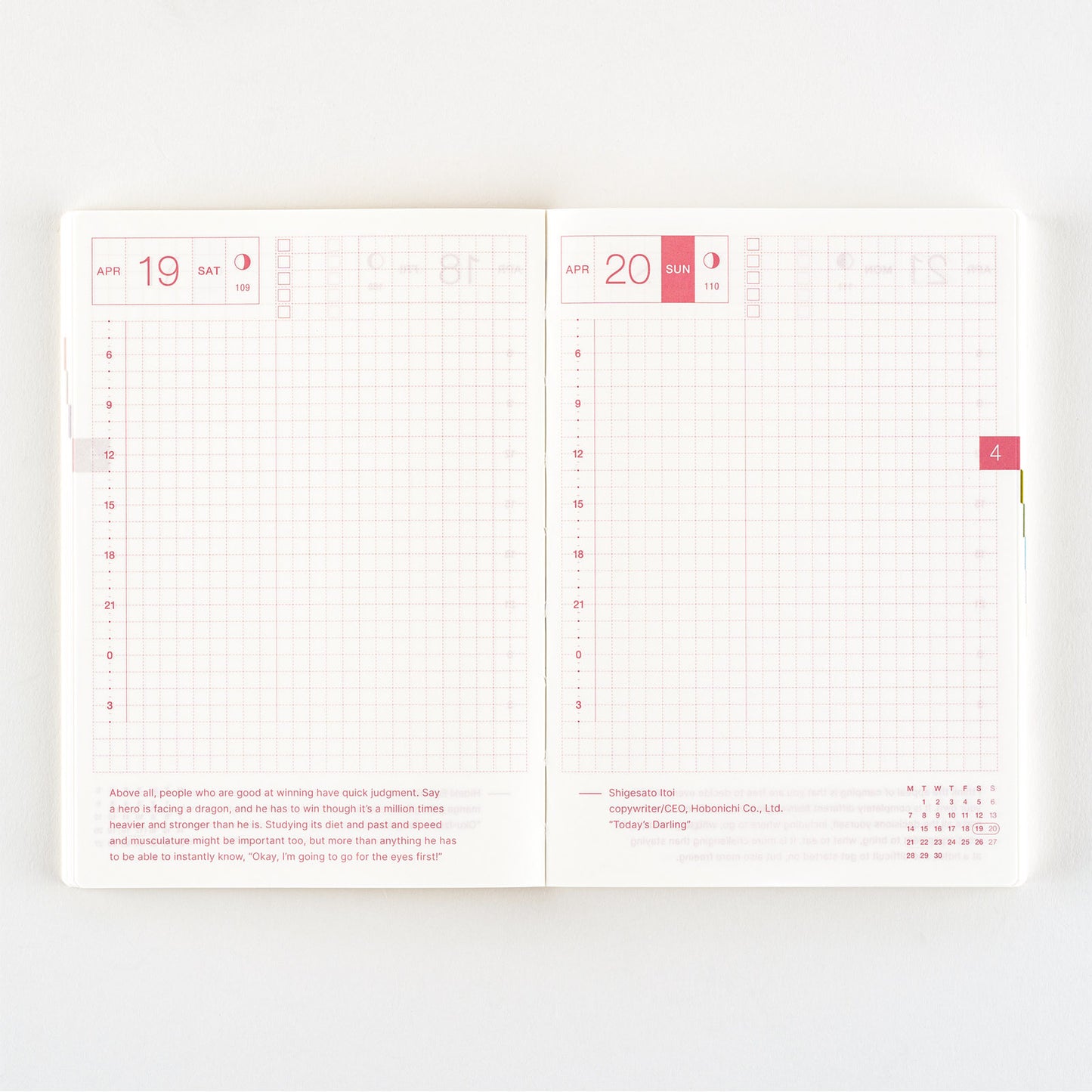 Hobonichi 2025 A6 Techo Original Book - English