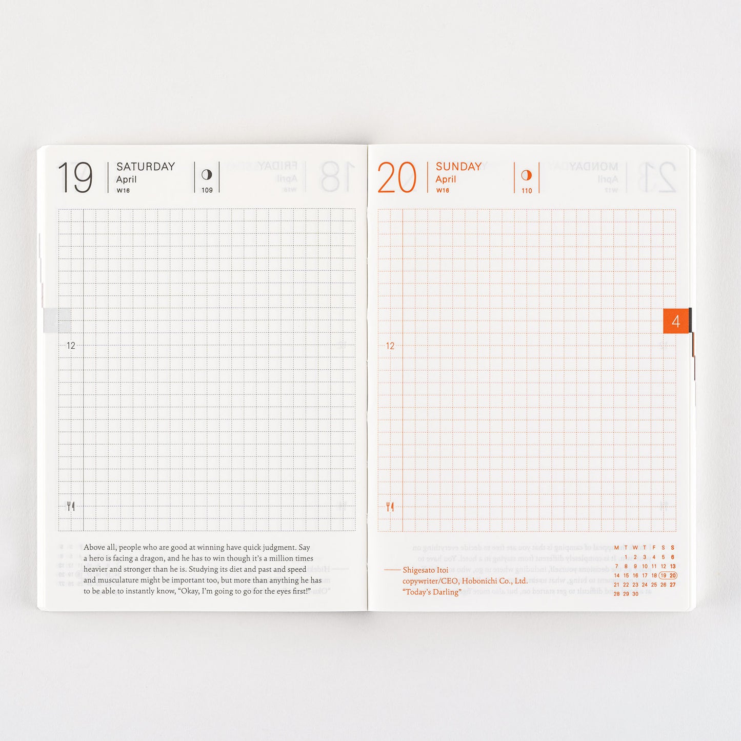 Hobonichi 2025 A6 Techo Planner Book - English