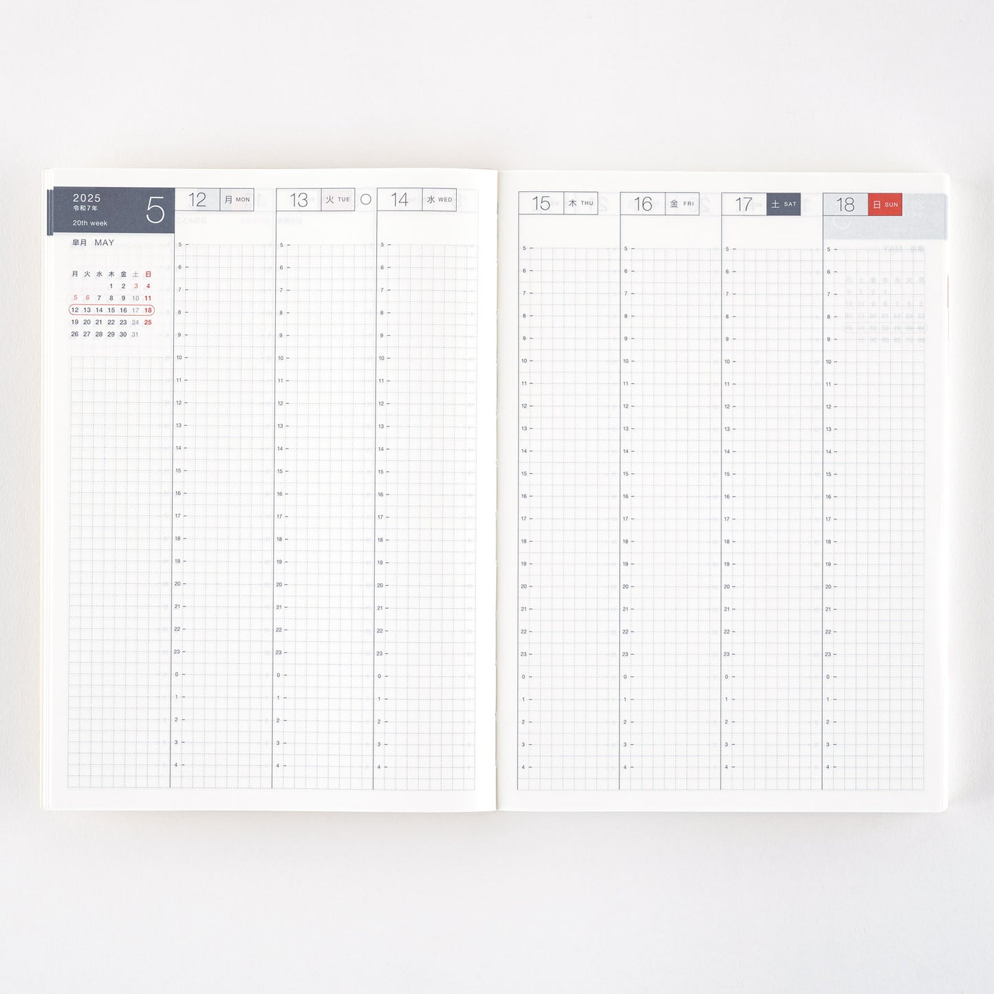 Hobonichi 2025 A5 Cousin Planner Book - English