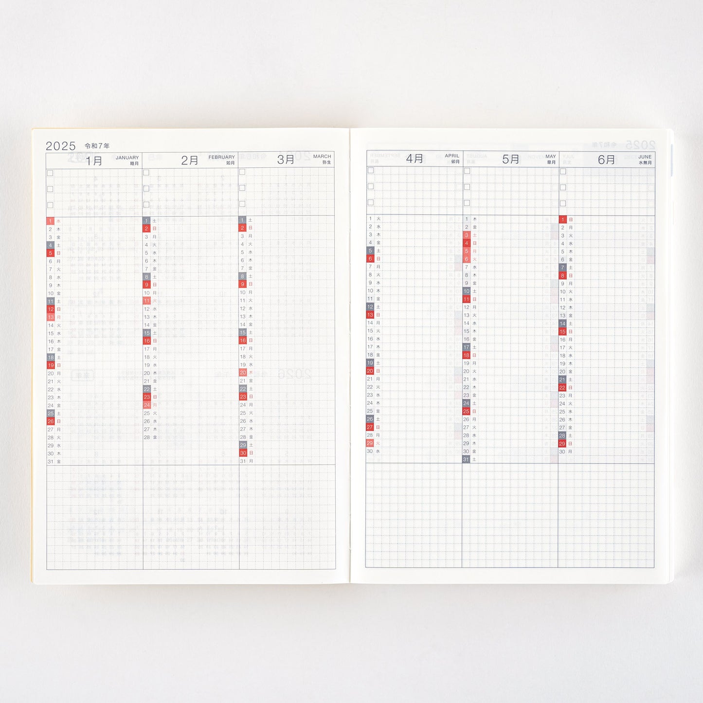 Hobonichi 2025 A5 Cousin Planner Book - English