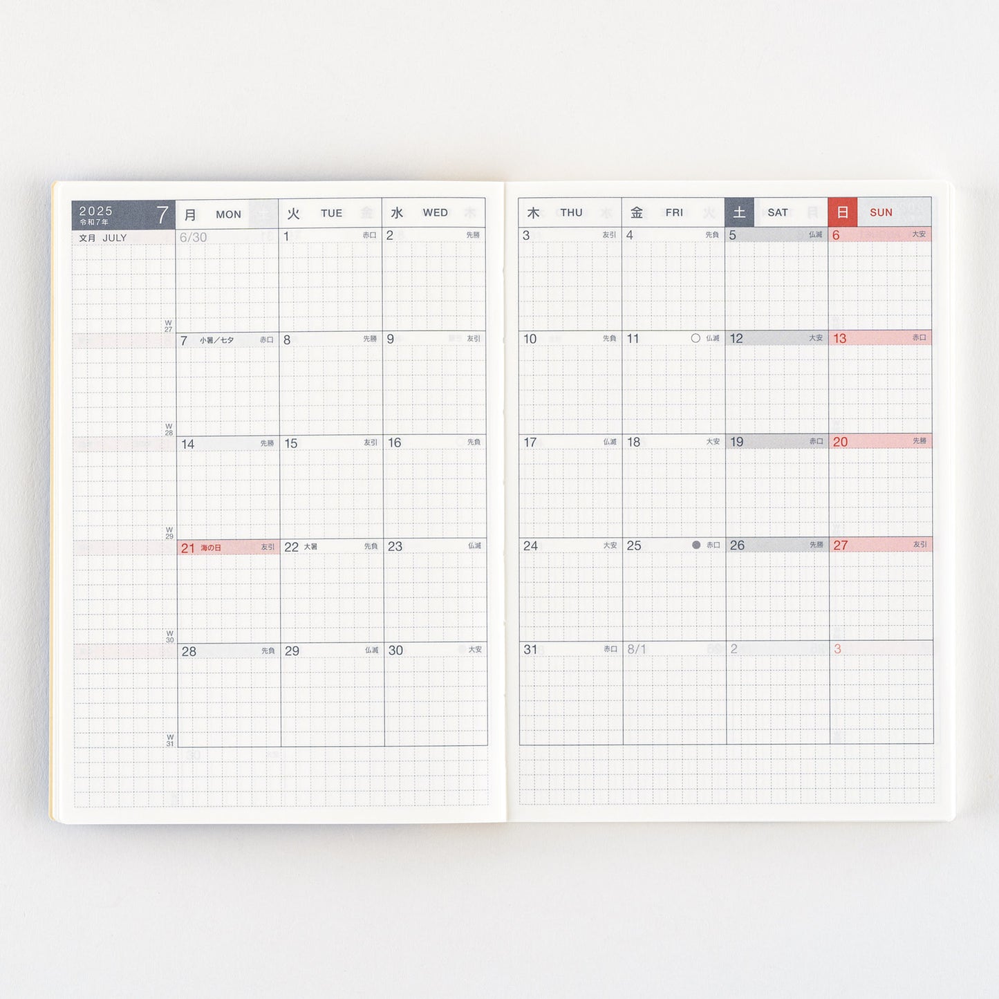 Hobonichi 2025 A6 Techo Day-Free - Japanese