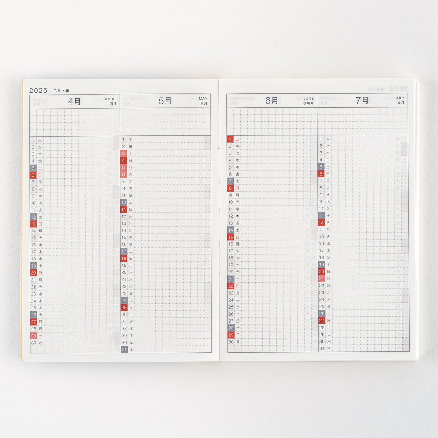 Hobonichi 2025 A6 Techo Day-Free - Japanese