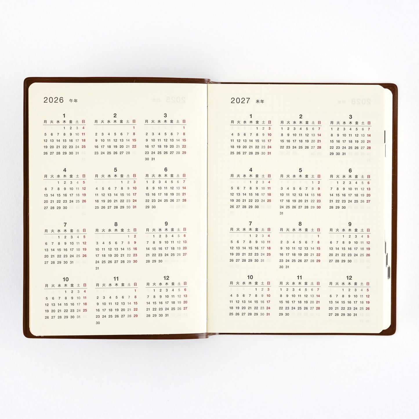 Hobonichi 5-Year A6 Techo (2025-2029)