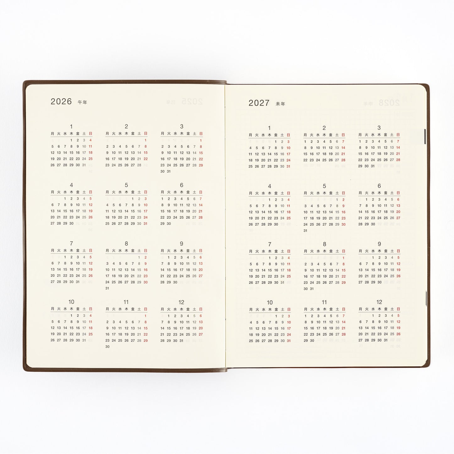 Hobonichi 5-Year A5 Cousin (2025-2029)