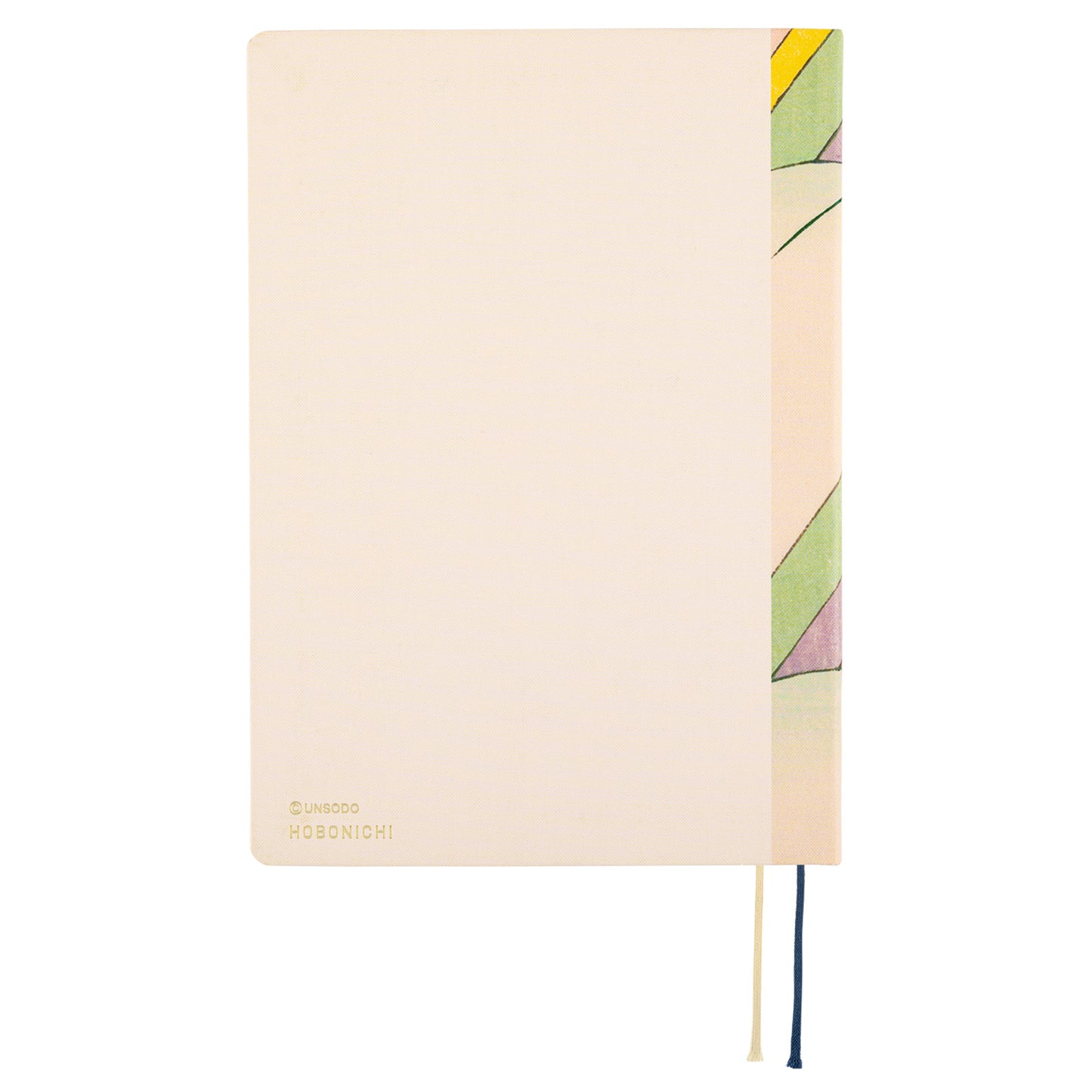 Hobonichi HON 2025 A5 Techo Hardcover Book - Unsodo: Bijutsukai (Rainbow)