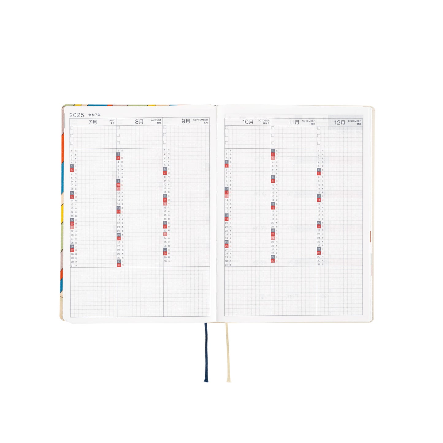 Hobonichi HON 2025 A5 Techo Hardcover Book - Unsodo: Bijutsukai (Rainbow)