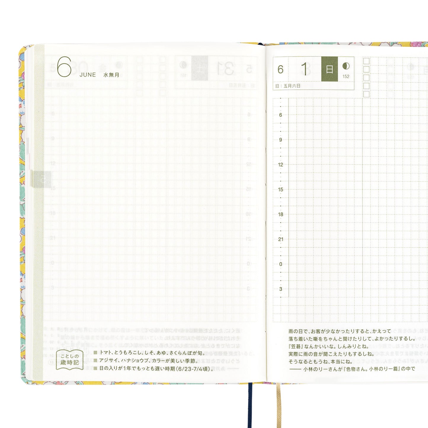 Hobonichi HON 2025 A6 Techo Hardcover Book - Liberty Fabrics: Paysanne Blossom