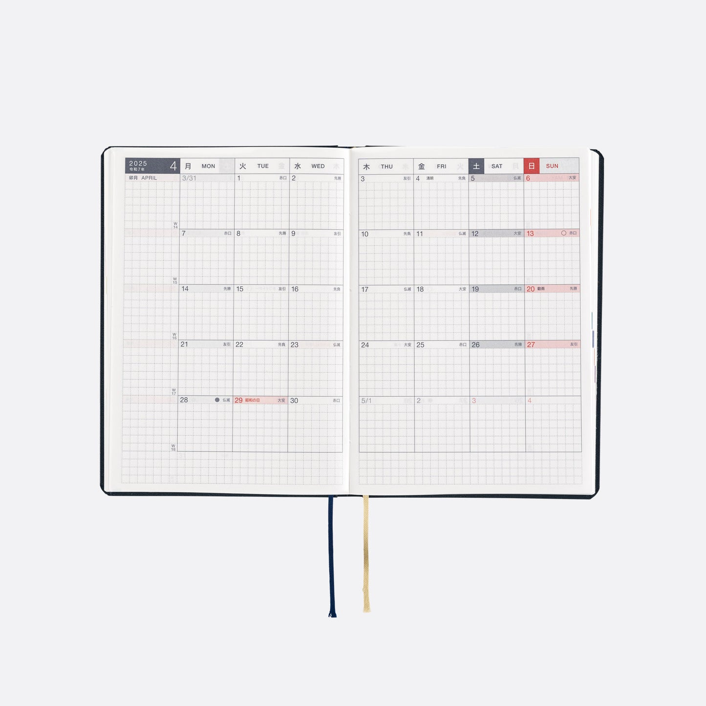 Hobonichi HON 2025 A6 Techo Hardcover Book - Slash (Navy)