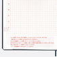 Hobonichi HON 2025 A6 Techo Hardcover Book - Slash (Navy)