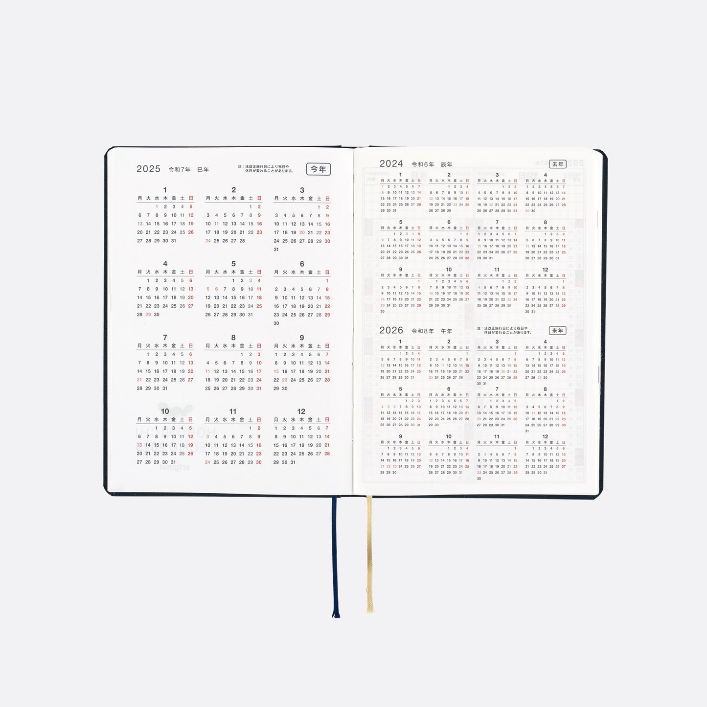 Hobonichi HON 2025 A6 Techo Hardcover Book - Slash (Navy)