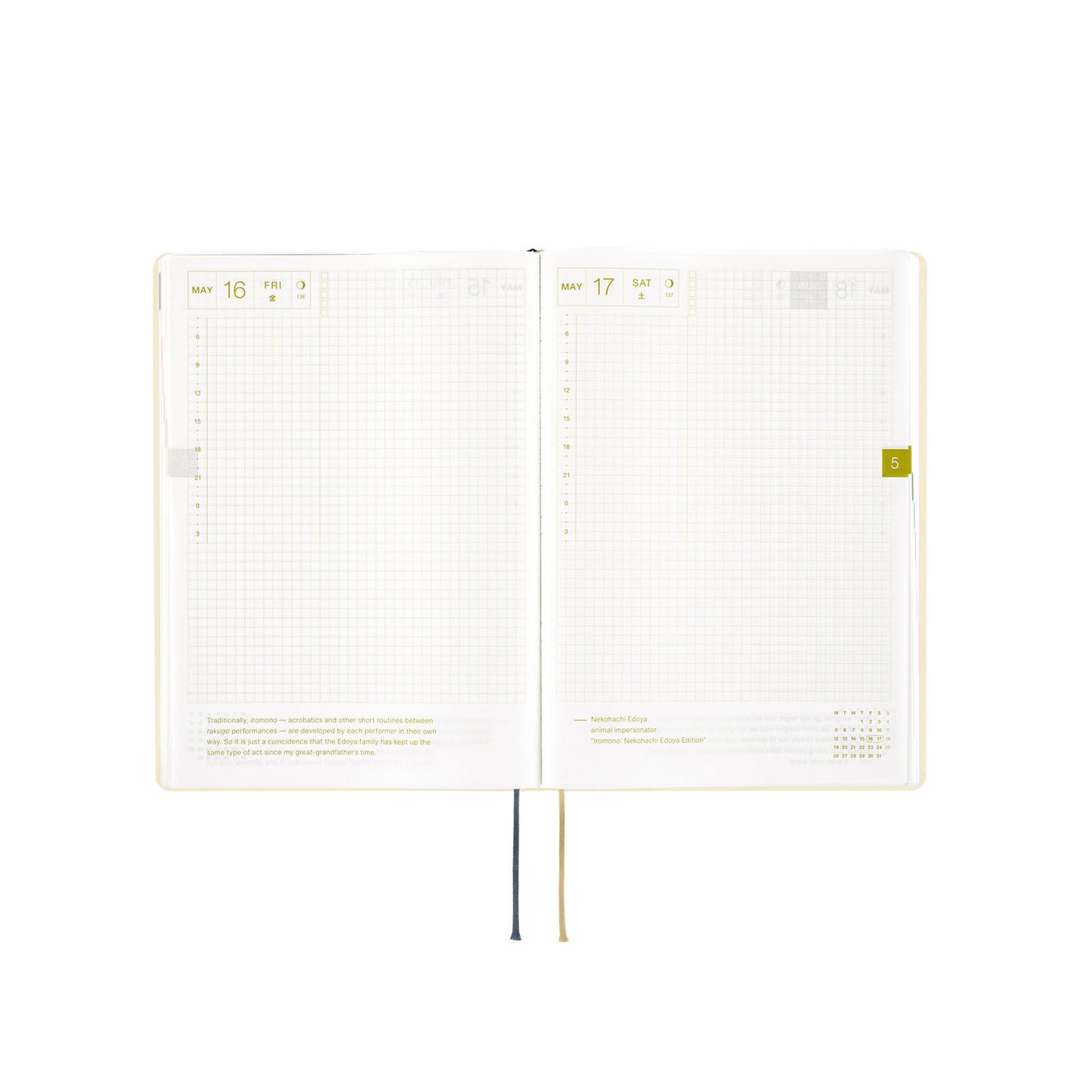 Hobonichi HON 2025 A5 Techo Hardcover Book - Slash (Ivory)