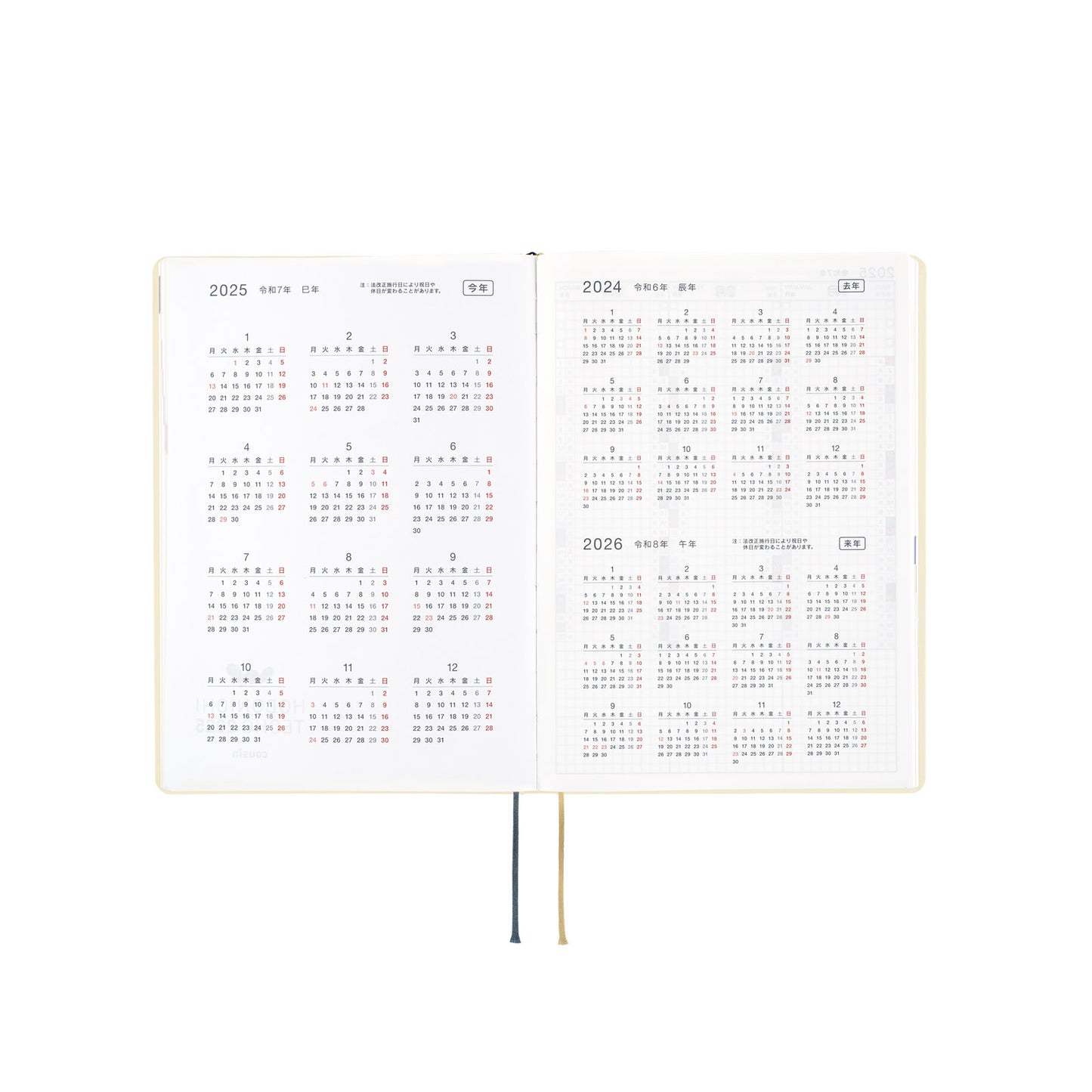 Hobonichi HON 2025 A5 Techo Hardcover Book - Slash (Ivory)