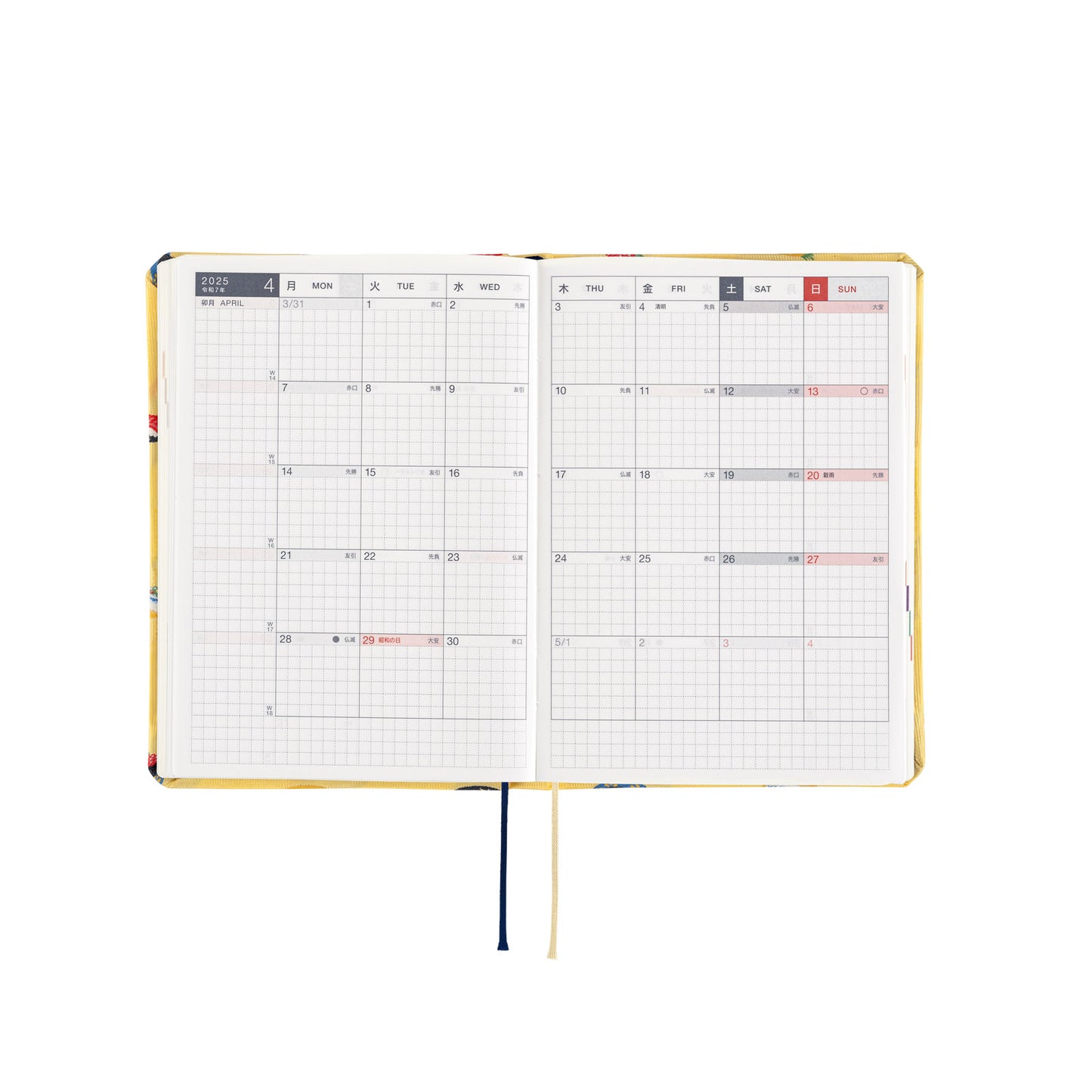 Hobonichi HON 2025 A6 Techo Hardcover Book - Bow & Tie: Sushi