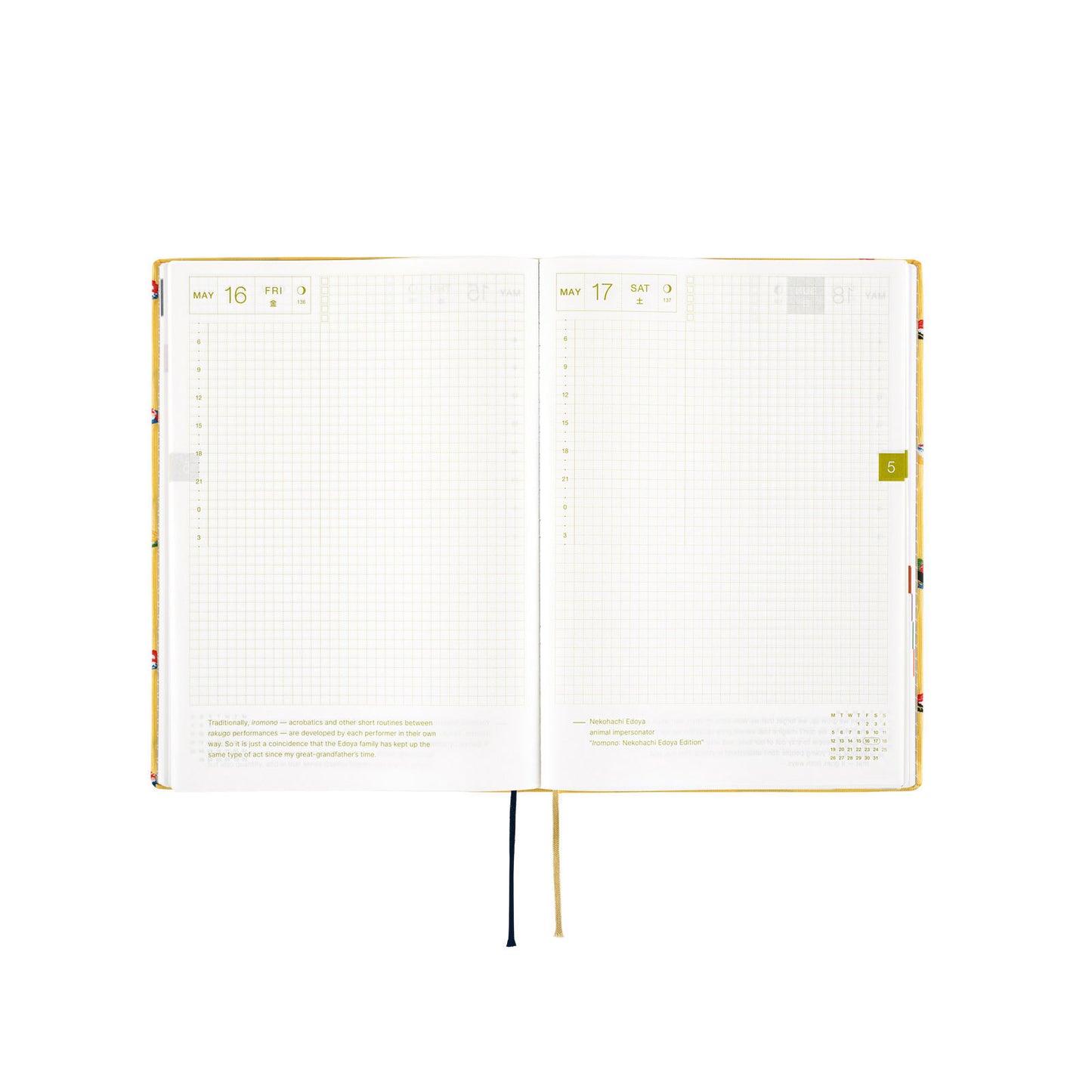 Hobonichi HON 2025 A5 Techo Hardcover Book - Bow & Tie: Sushi