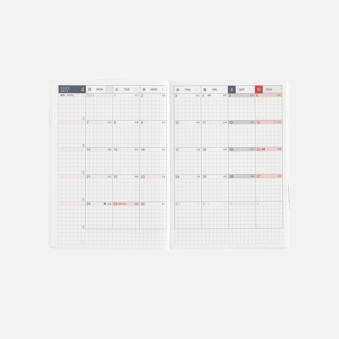 Hobonichi HON 2025 A6 Techo Hardcover Book - Paper Series: Black Gingham