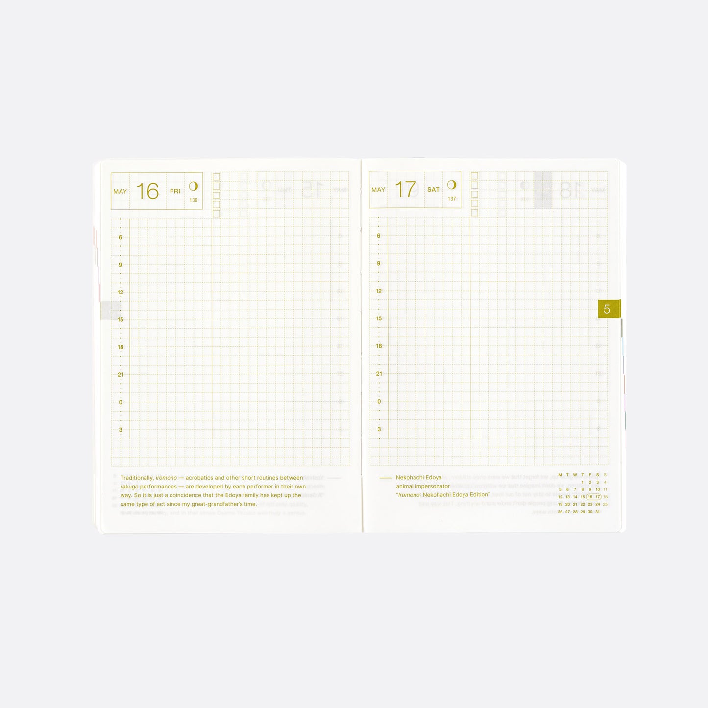 Hobonichi HON 2025 A6 Techo Hardcover Book - Paper Series: Black Gingham