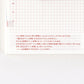 Hobonichi 2025 A6 Techo Original Book - Spring Edition Monday Start (Japanese)