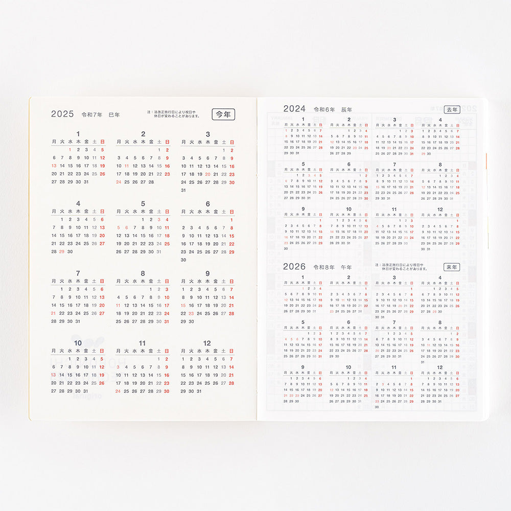 Hobonichi 2025 A6 Techo Original Book - Spring Edition Monday Start (Japanese)