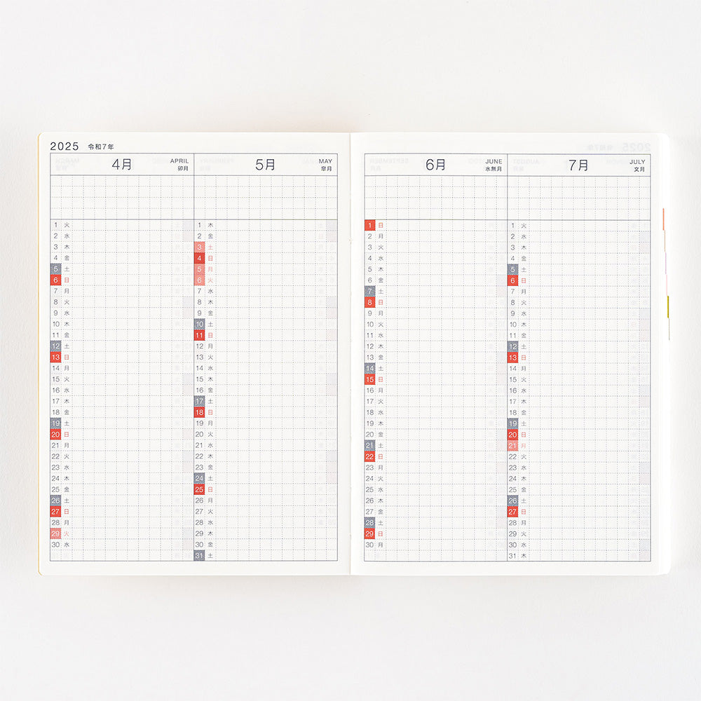 Hobonichi 2025 A6 Techo Original Book - Spring Edition Monday Start (Japanese)