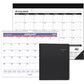 AT-A-GLANCE 2025 Monthly Planner (7" x 8 3/4") - Black