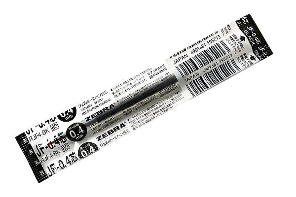 Zebra Sarasa Gel Multi-Pen Refill - Black