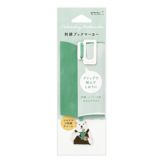 Midori Embroidery Bookmarker - Polar Bear