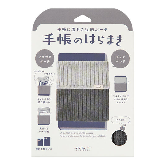 Midori Knitted Book Band with Pockets - Two-Tone Gray