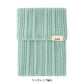 Midori Knitted Book Band with Pockets - Blue Green