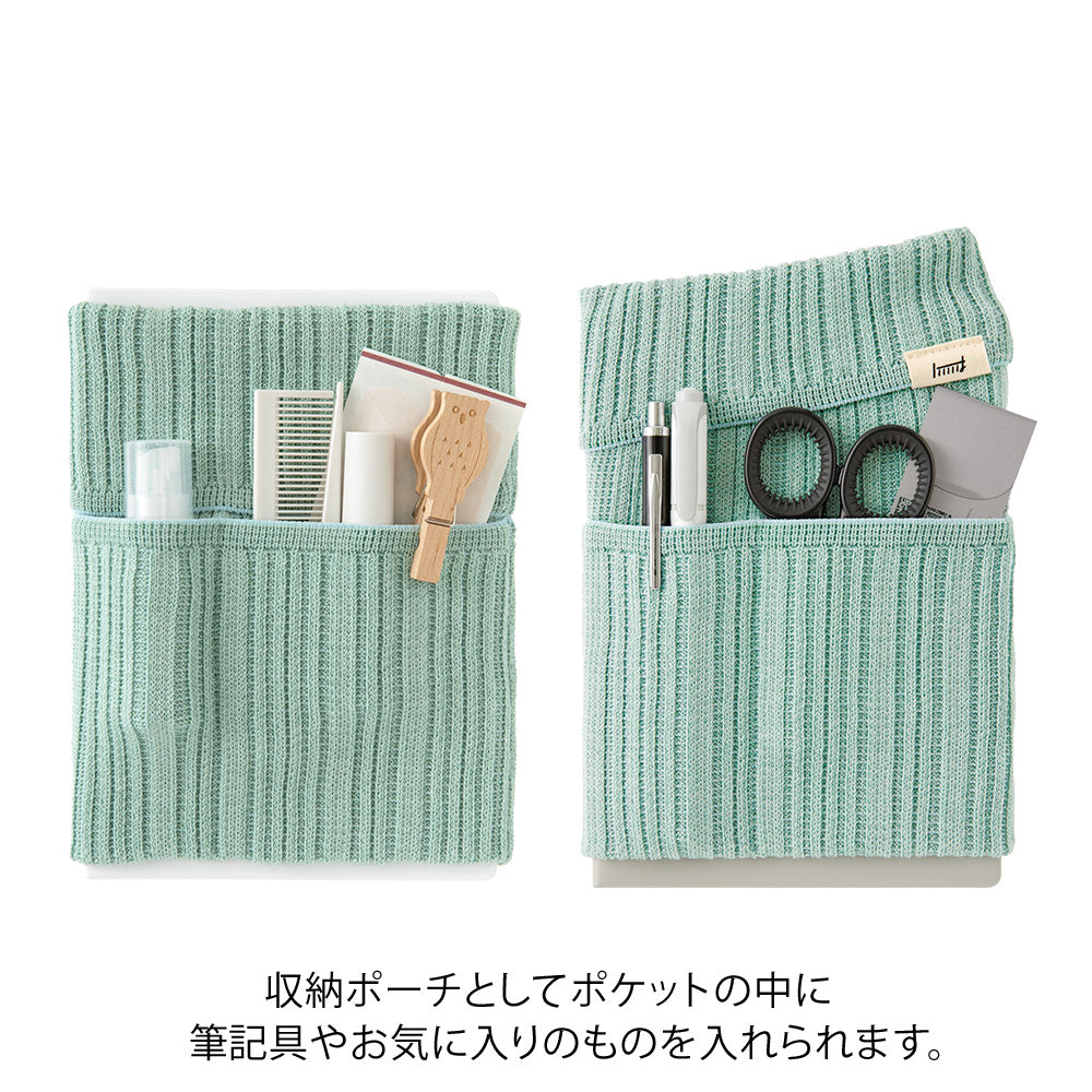 Midori Knitted Book Band with Pockets - Blue Green