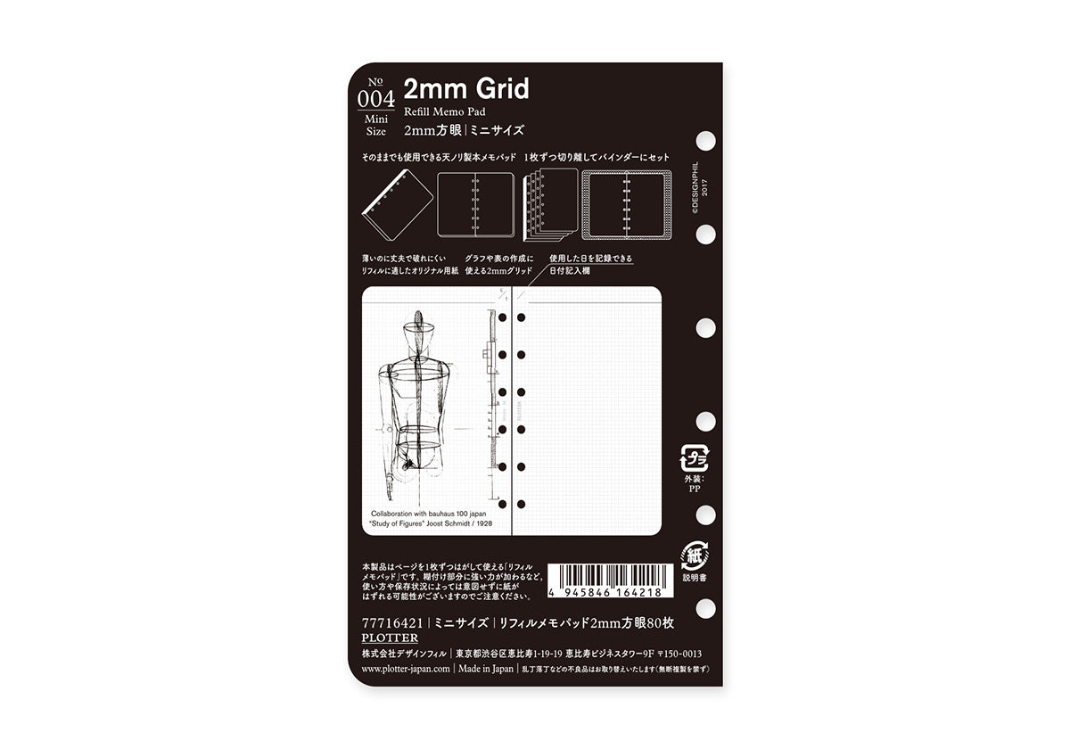 PLOTTER Refill Memo Pad 2mm Grid (80 Sheets) - Mini Size