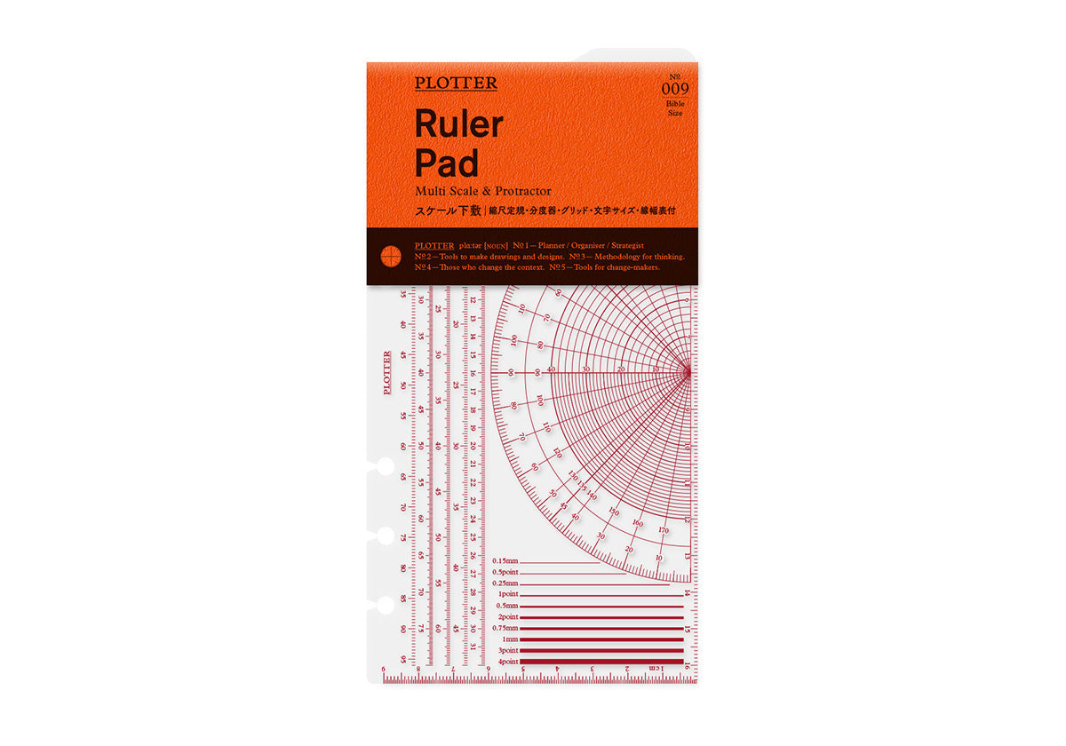 PLOTTER Accessory Refill Ruler Pad - Bible Size