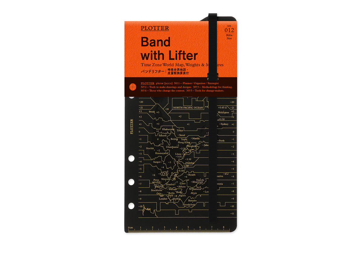 PLOTTER Accessory Refill Band with Lifter - Bible Size