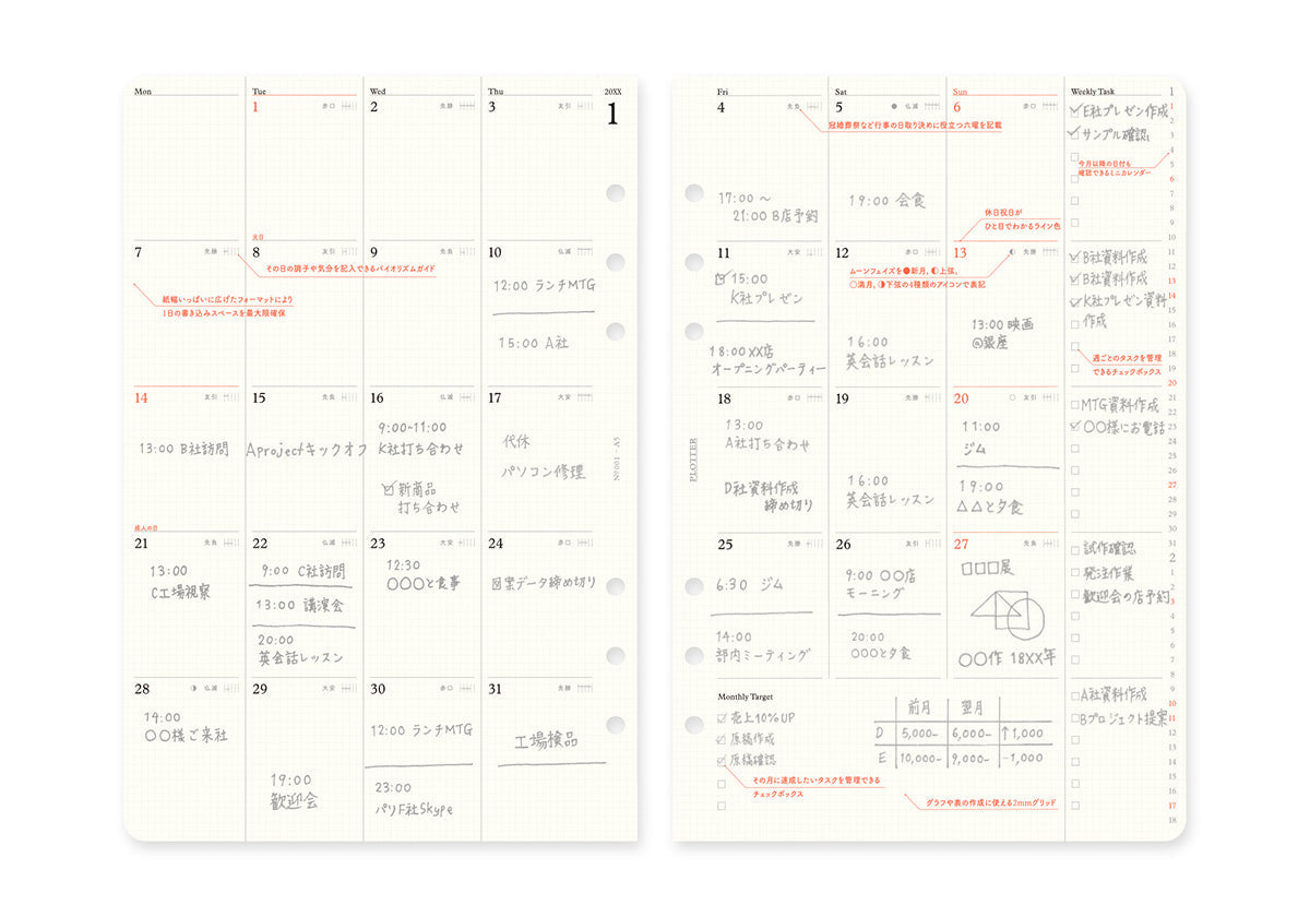  2024 Monthly Planner Calendar Refills for A5 Size