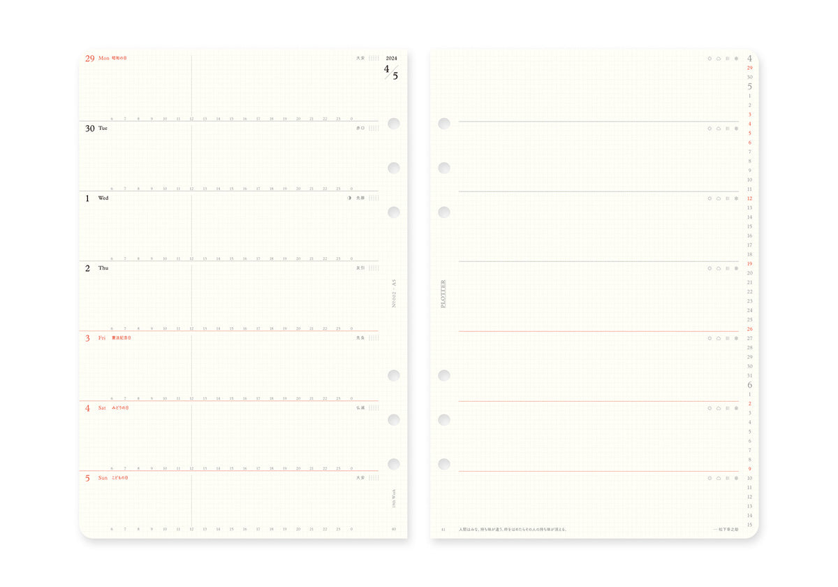 Moleskine Weekly Agenda with Space for Notes 12 Months 2024, Agenda 2024,  Size P