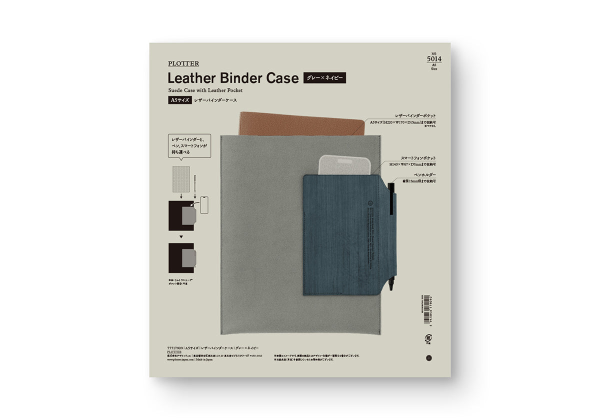 PLOTTER Leather A5 Binder Case - Navy