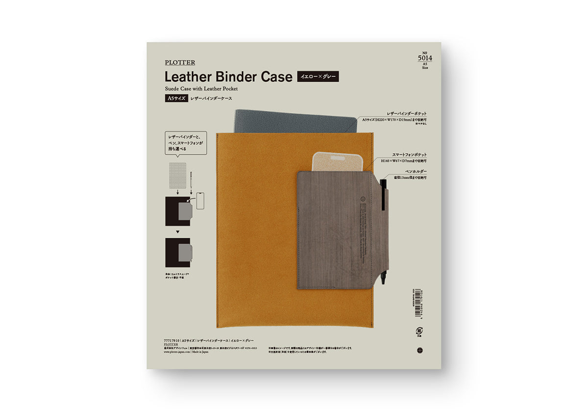 PLOTTER Leather A5 Binder Case - Gray